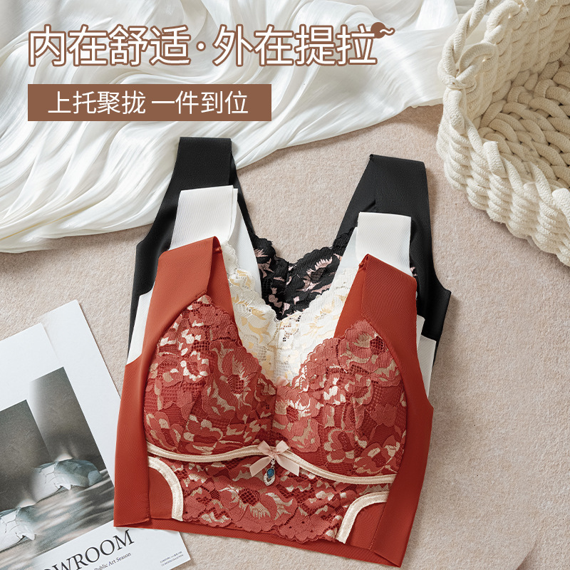 Carefully Selected Girls' Push-Up Bra for Small Breasts, Beautiful Back Bra, Big Breasts, Small and Thin Tube Top, Shantou Seamless Intimates