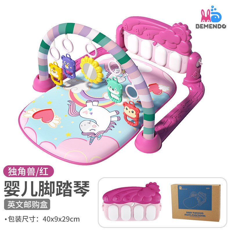 Juegos de pedal para bebés de venta transfronteriza 0 - 18 meses estantes de gimnasio de música para bebés de piano