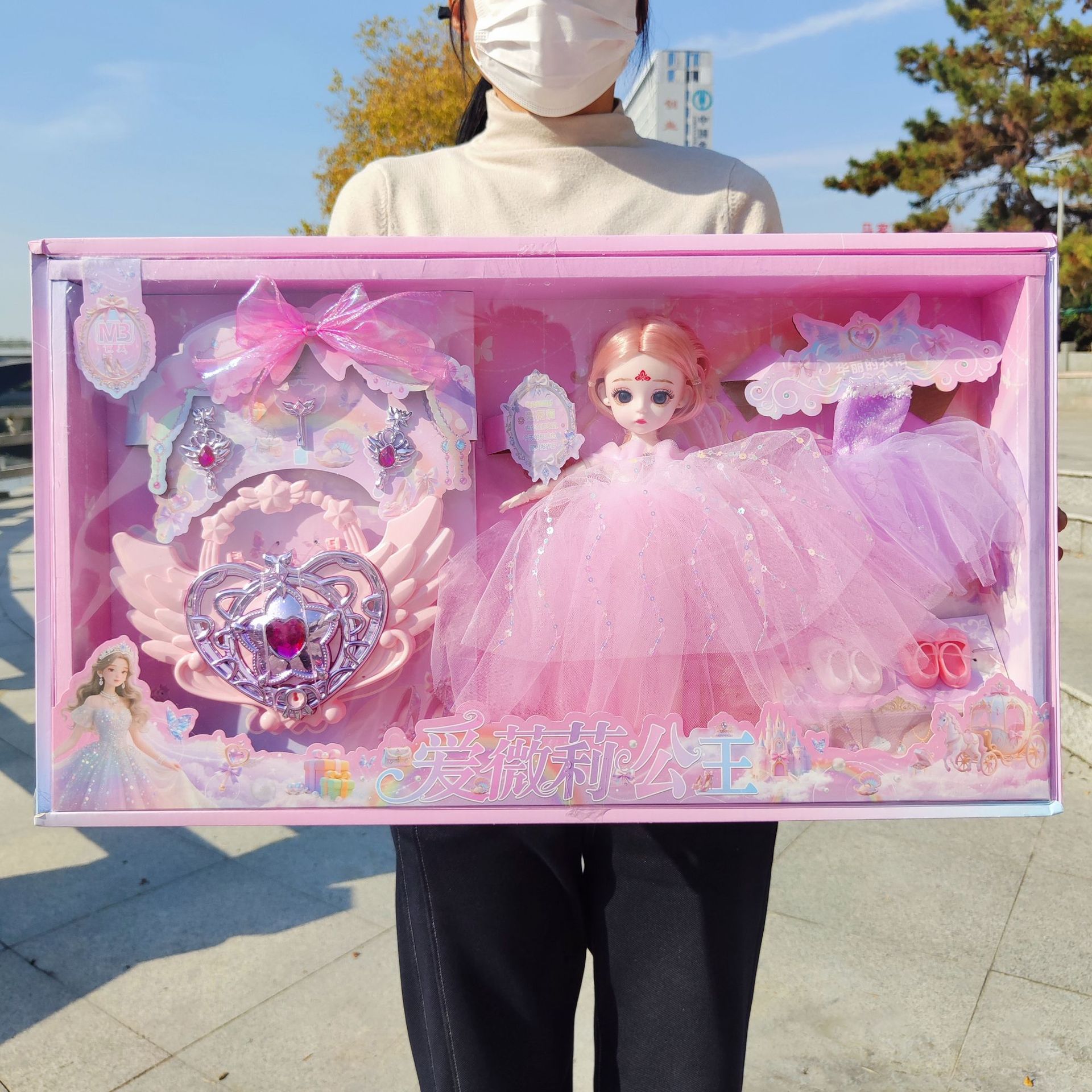 Large Gift Box Princess Barbie Doll Dress up Exquisite Accessories Set Girls Children Toys Enrollment Gifts Wholesale