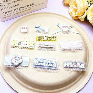 �¿��ٽz�W���״̽���ĸ���N�����Y�p��DIYͯ�m�������b�o�����