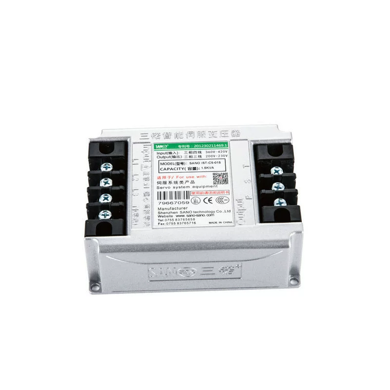 Electronic servo, transformer, Japanese engine