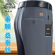 ��ү����Ʒ�������ļ������˿����ֱͲ������������������̿���
