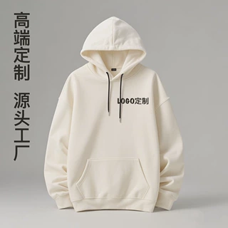 卫衣定制logo工作服班服刺绣diy带帽年会印字春秋冬装鼠袋表演出