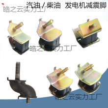 /Ͱl늙C3ǧ5/8KW_C_Cz|p_