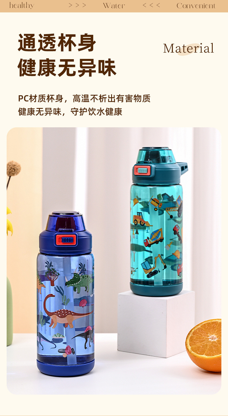 O1CN01gyr7zT22QGe7u9b9F_!!2212