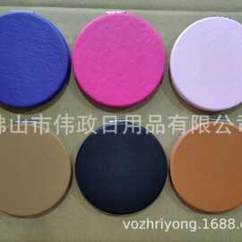 纯色皮革翻盖镜 随身小镜子精致少女卡通双面便携化妆镜小礼品批
