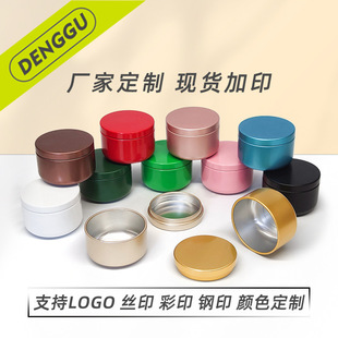 ��ɫ�A��50ml�X��Ϟ�T���ܷ�޲��~�X��С�ޞ�������ٹެF؛���l