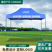 2*3�׏V����⎤�� ��䓹��{ɫ���� �[����ꖎ���ӡlogo�D�����l
