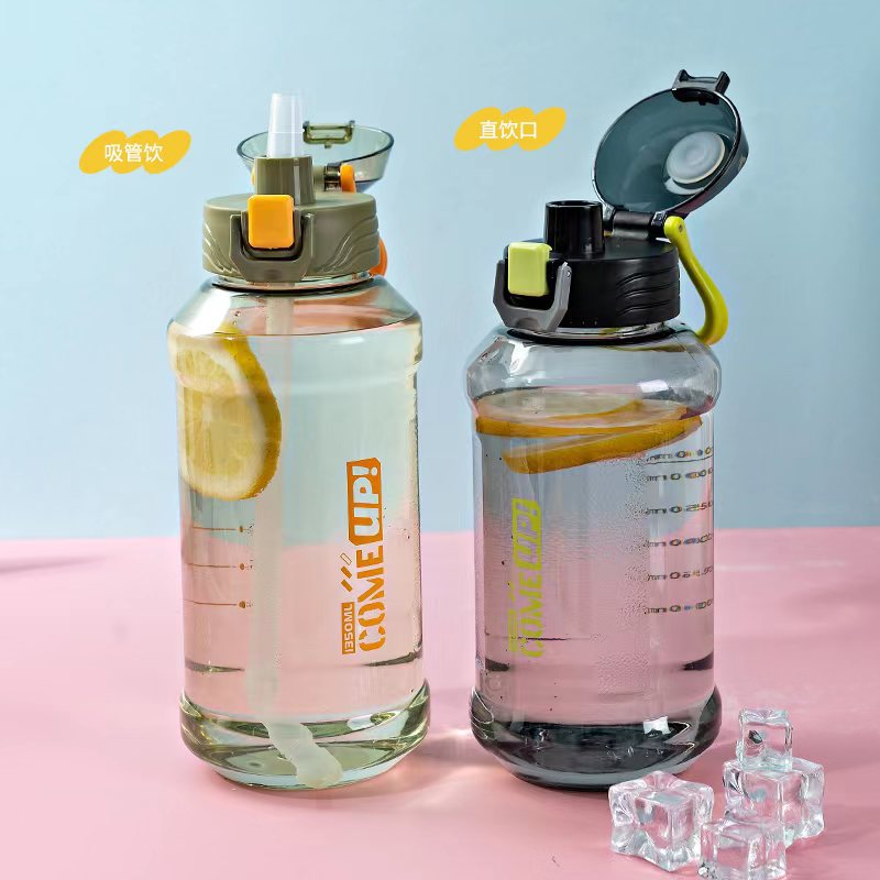 Qitong2332 verano nueva taza de plástico 13500ml rebote deportes cubo las mujeres fitness internet celebridad paja agua