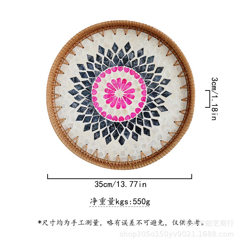 Bandeja de conchas de color tejido de ratán, plato de frutas, sala de estar creativa para el hogar, mesa de centro, marco de almacenamiento, plato de frutas, pan, plato de dim sum, frutas y verduras