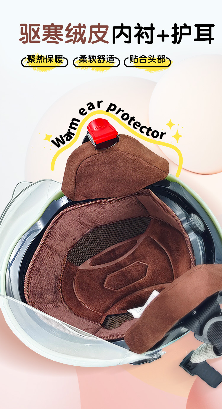 Children's helmet 3C certified electric car female 4-12 years old Four Seasons universal male motorcycle battery car children's safety half helmet