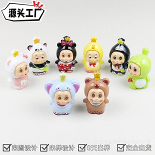 ���ͨ���������w�[�� diy��֬���耳׿ے��܇�d���湫��ä��