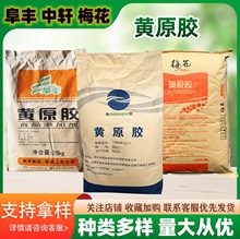 S܎÷SԭzʳƷ 턩 Ҹ ʳSԭz hz