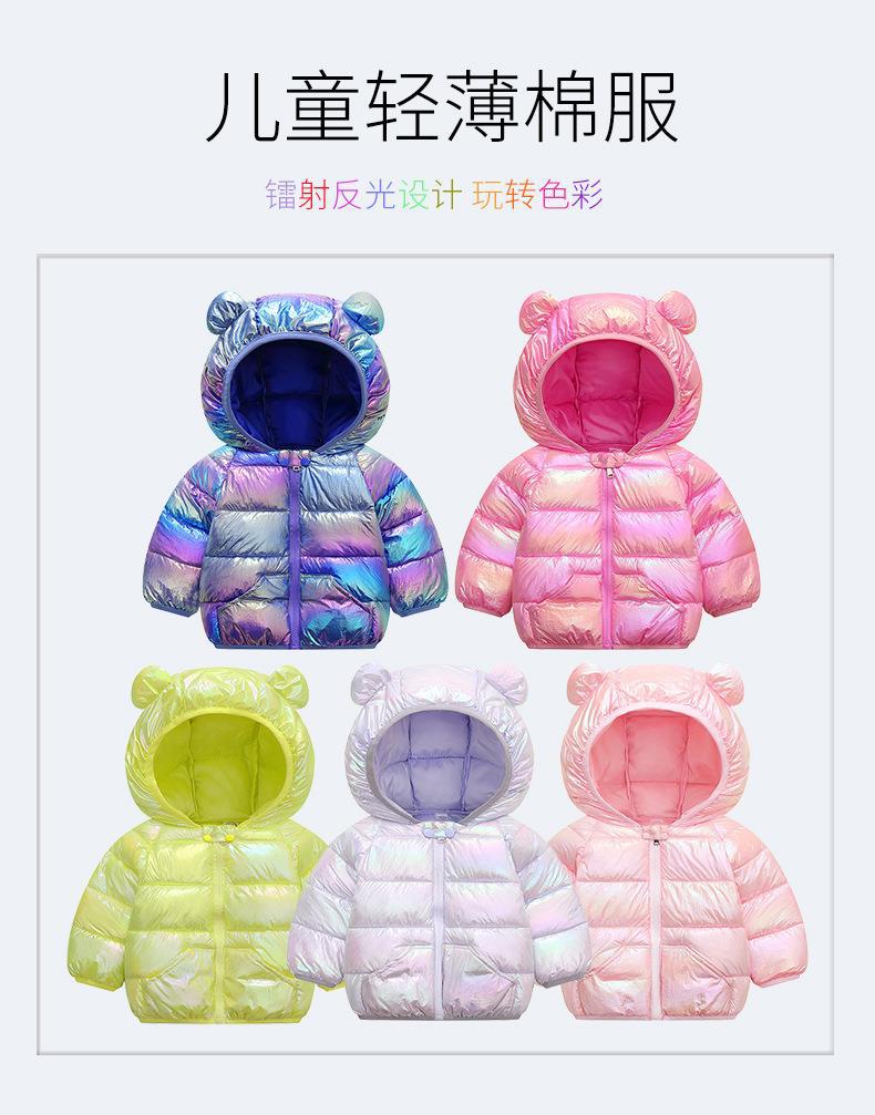 彩_01.jpg