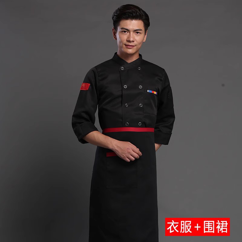 Manga larga negro Top + delantal