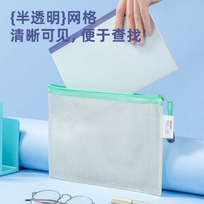 Bolsa de archivo de malla de poder a5 bolsa de cremallera impermeable bolsa de examen transparente bolsa de almacenamiento de estudiantes papel de examen bolsa de mano