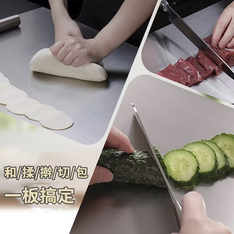 Non-absorbent, thickened stainless steel cutting board for cutting fresh fruits, no odor, separates raw and cooked foods, more hygienic for home use L1