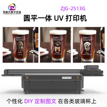 �S�N������uv��ӡ�Cͬ����ӡ��ͬ�D�ĵ�ơ�Ʊ�3D���L�C�V�� ����