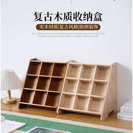 木质冰箱贴储物盒客厅杂物展示盒桌面收纳盒展架实木整理盒