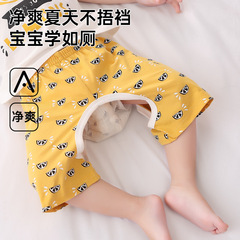 Baby shorts summer thin outerwear pure cotton unisex children 1 year 2 leg opening pants split pants for baby boys summer outfit