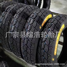 늄�܇݆̥늄���݆܇���̥3.50-10ѩ��̥�Ӻ���ĥ�������z�|