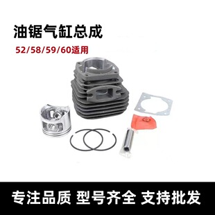 ��䏚�׿��ɼ���60�p�߸���58/52��䏻���������䏻��������h��