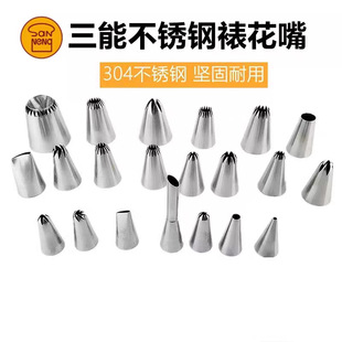 �����ѻ�����6�X8�X�����ѻ��������b���P䓲��|�ѻ����ѻ���DIY