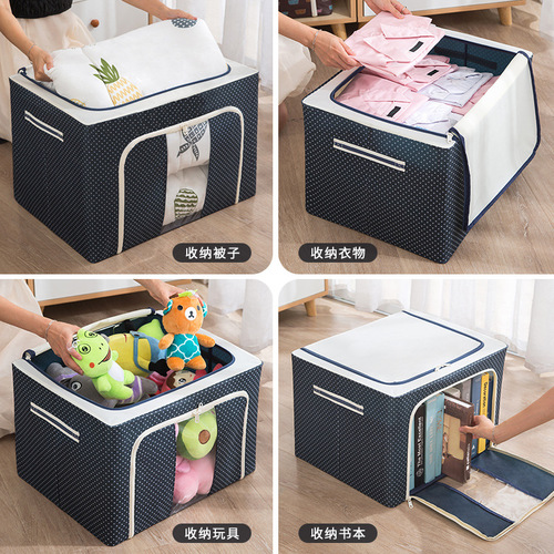 Clothing Storage Box Oxford Cloth Waterproof Steel Frame Transparent Folding Bunk Box Wardrobe Car Cover Blanket Storage Box Moving