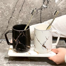 陶瓷漱口杯高端刷牙杯子家用牙刷杯牙杯洗漱杯高档牙刷置物架套装