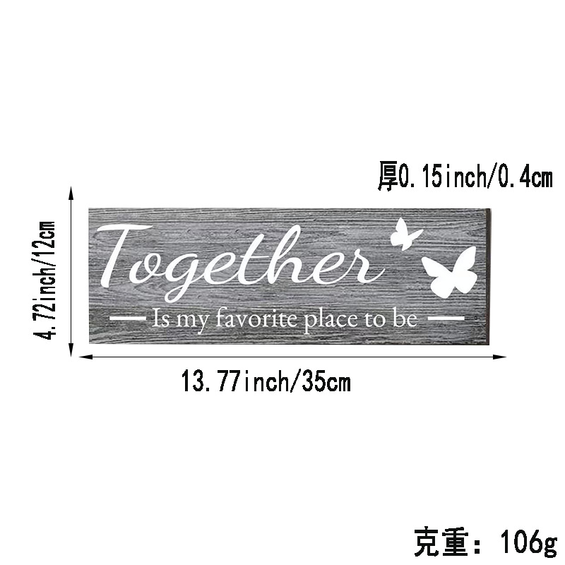 [싱글팩] 나무장식 걸이사인 011