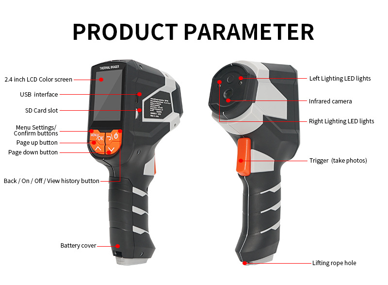 HZ-120热成像测温