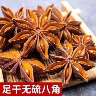 ���ڰ˽Ǵ���ʳ���ؼ�ȫ�ɟo�����������t�u�����{ζ�ϻ������~
