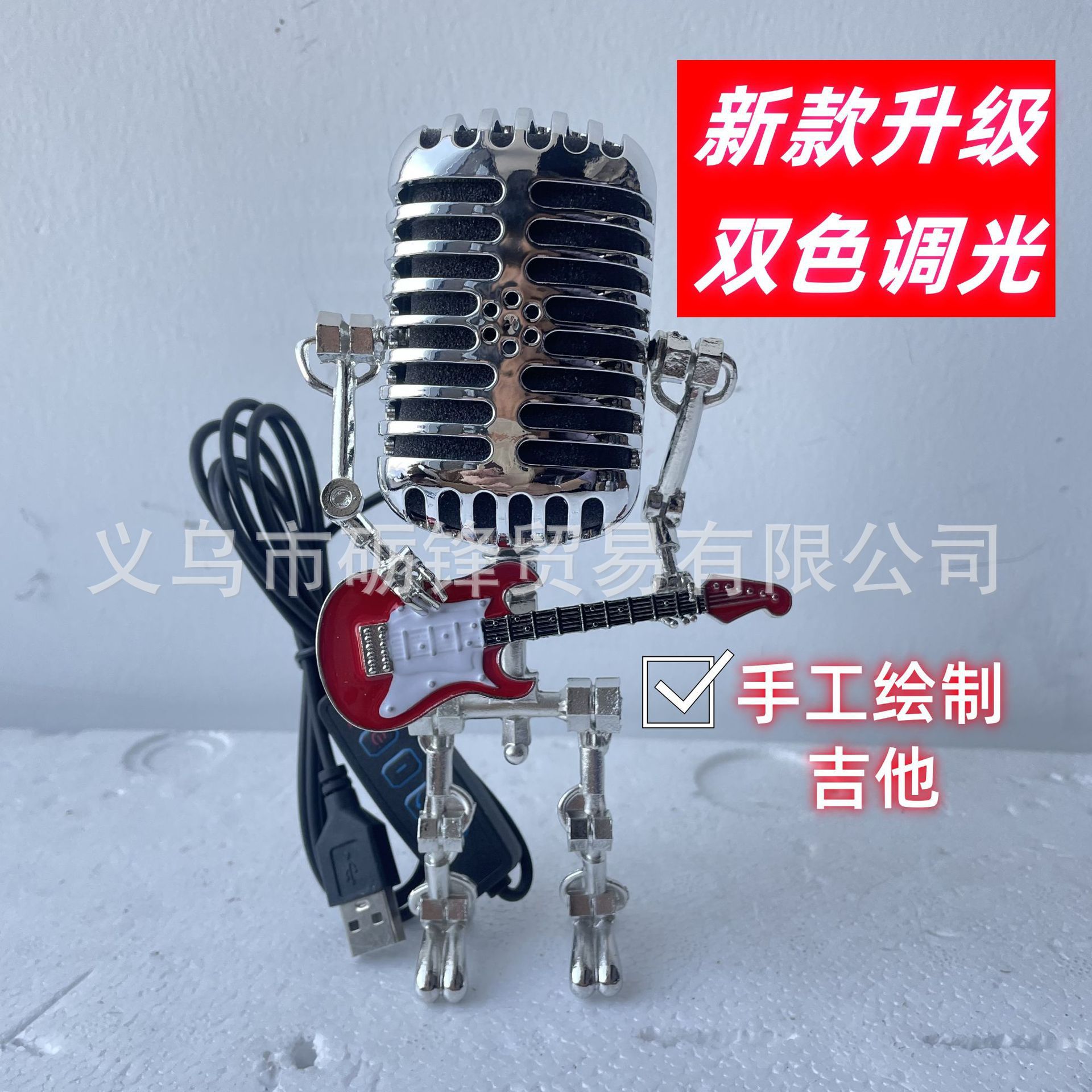 详情图