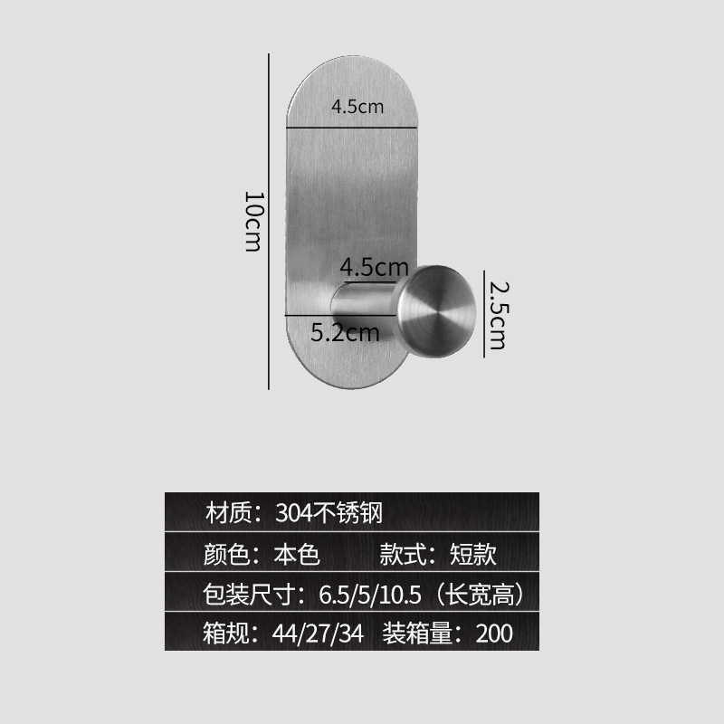 Estante de baño de acero inoxidable 304 para toallas, instalación sin perforación, fábrica directa Amazon