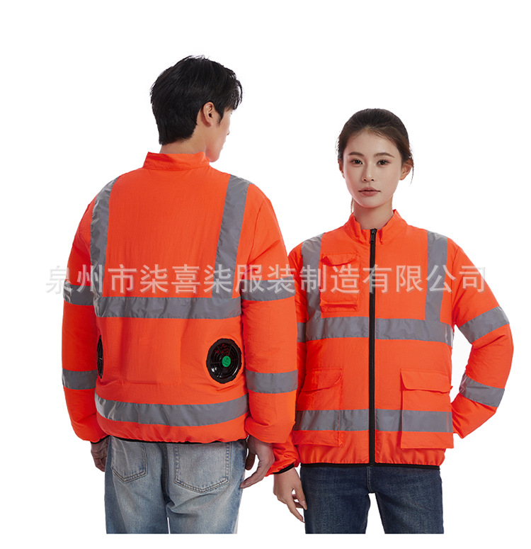 형광 오렌지색 싱글 재킷(액세서리 제외)