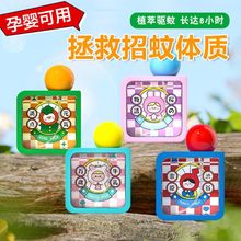 Hengai�ߐ��ձ��M�ڃ�ͯ���ˮ��¶ˮ�냺�ЋD���Ç��F��������