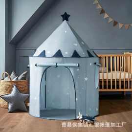 跨境热销家用儿童帐篷室内游戏屋幼儿男孩女孩公主房蒙古包城堡