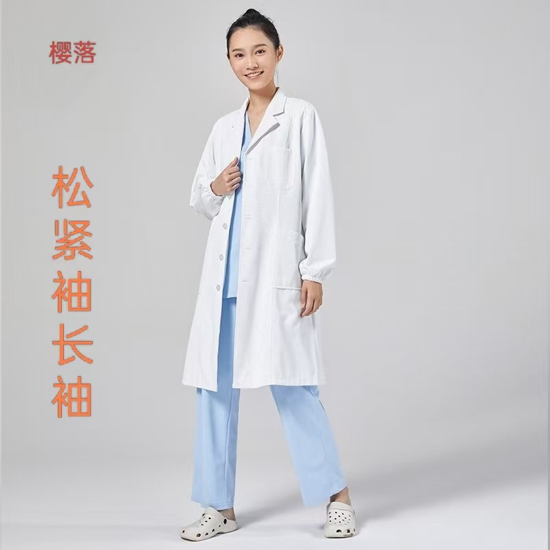 High-End White Lab Coats for Men and Women in Hospitals, Wrinkle-Resistant Doctor Uniforms, Short-Sleeved Workwear for Oral and Dental Clinics, Beauty Salons, Suitable for Winter and Summer
