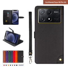 mXiaomi Poco X6 Pro 5GW֙C֙CƤ w֙Co