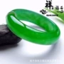 冰种仿翡翠手镯石英岩玉