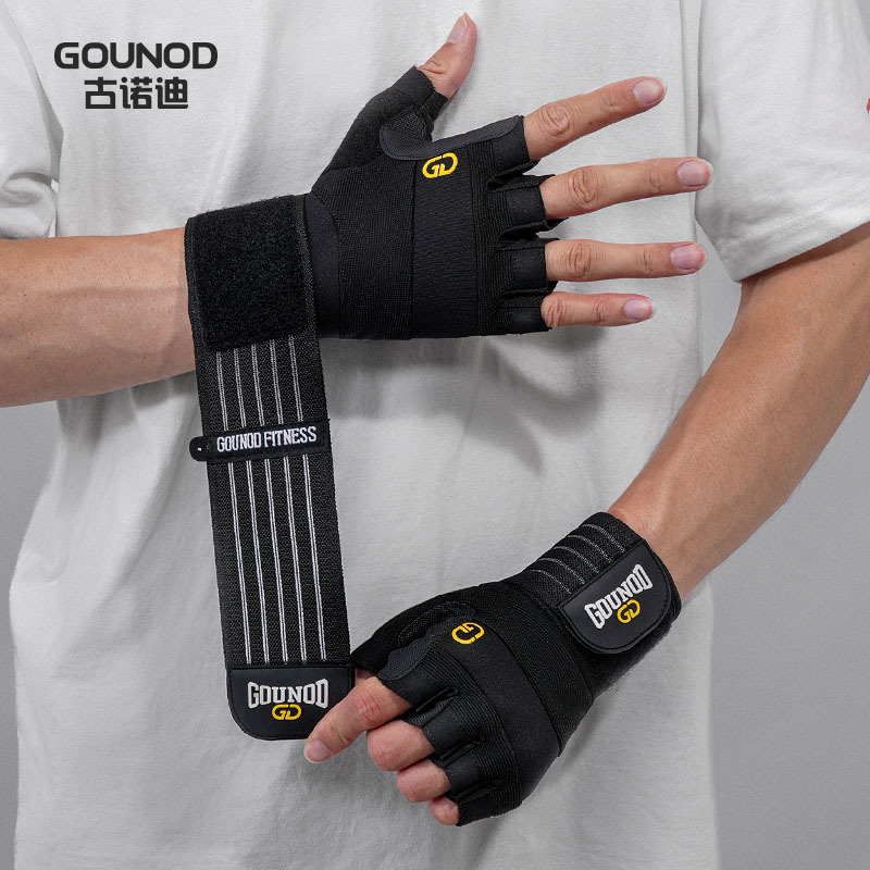 Fitness Gloves, Barbell Weightlifting, Iron Wrist Guards, Palm Guards, Cycling, Rock Climbing, Mountaineering, Non-Slip Wrist Guards, Full-Finger Gloves