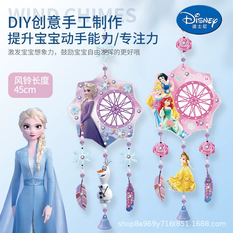 Disney, материал, игрушка для принцессы, ручная работа