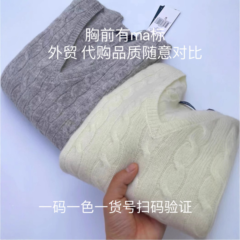 High-Quality Rl Ralph 80% Wool 20% Cashmere Pony Logo Wool V-Neck Cable Knit Sweater with Qr Code Scanning Capability