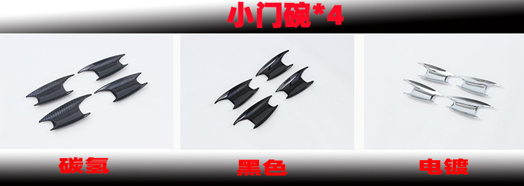 新样3L.jpg