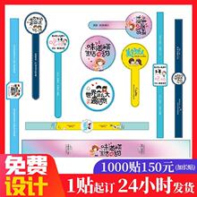 �決���b�в����z�N��ͨ�ð����c�����ֹ�����ʳƷɹ޷�ژ˺�