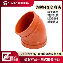 ���ڜϲ�45�ȏ��^ �����ܼ������������114 165��ī�T�F�S�����l