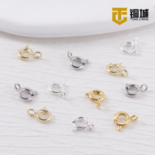 14K���������ɫ�����18K�~���ɿ���β�B��O�οۈA���B���i��