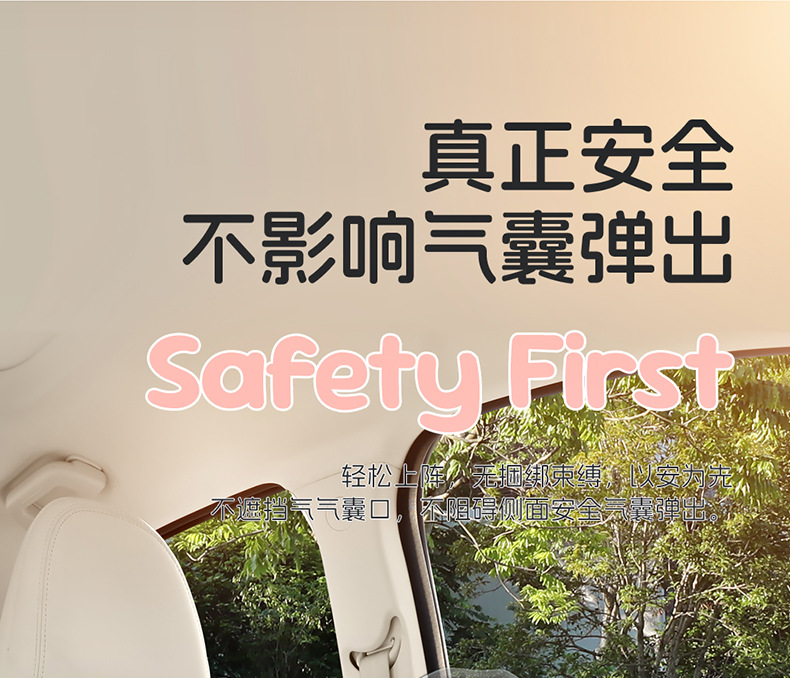 26 Years New Model Cute Little Rabbit Faux Fur Half-Cover Saddle Pad Car Seat Cushion Cover Universal for All Seasons