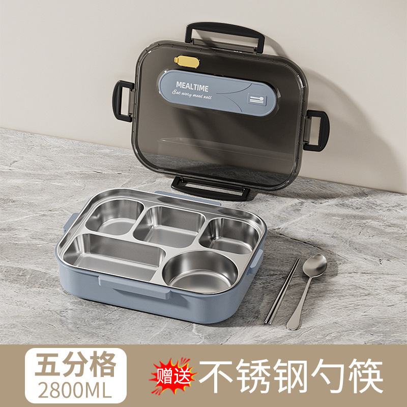 学生専用弁当箱、大容量304ステンレス保温弁当箱、電子レンジ対応弁当箱|undefined