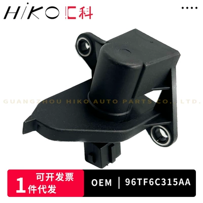 96TF6C315AA, a crankshaft Other drive systems